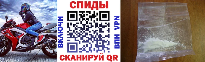 АМФ VHQ  Малоярославец 