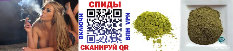 БУТИРАТ буратино  Малоярославец 