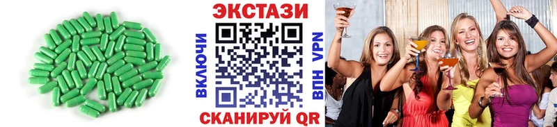 hydra ТОР  Малоярославец  Экстази VHQ  купить  сайты 