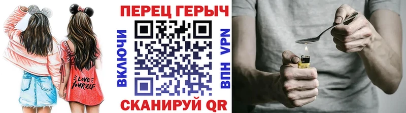 Героин Афган Малоярославец