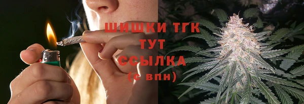 прущая мука Богданович