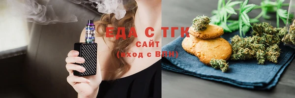 прущая мука Богданович
