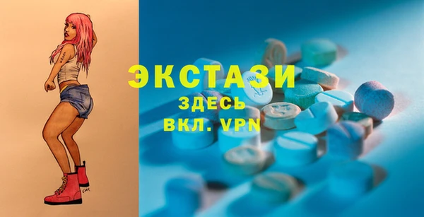 прущая мука Богданович