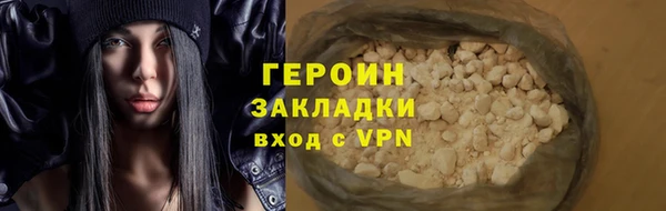 прущая мука Богданович