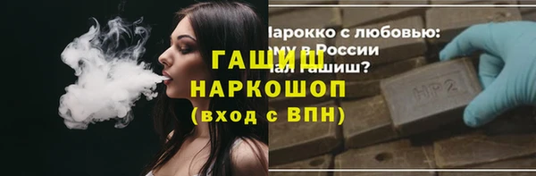 прущая мука Богданович