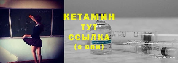 прущая мука Богданович