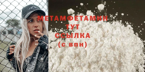 альфа пвп VHQ Кукмор