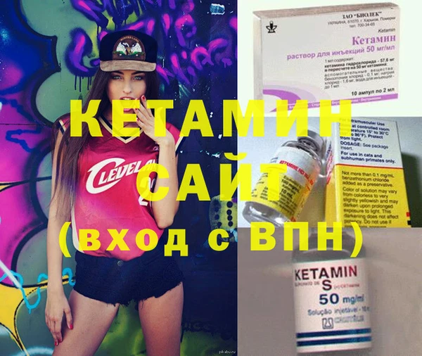 прущая мука Богданович