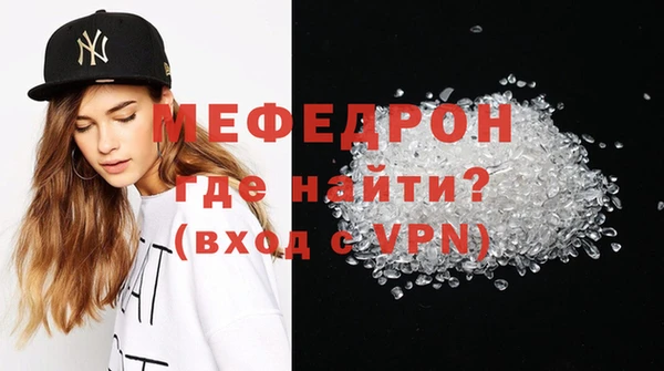 спиды Богородицк