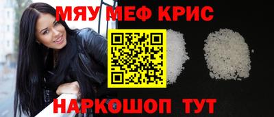 кокаин премиум Заволжье