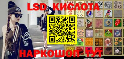 кокаин премиум Заволжье