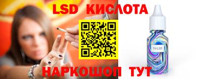 кокаин премиум Заволжье
