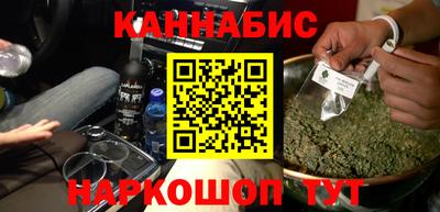 кокаин премиум Заволжье