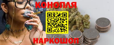 кокаин премиум Заволжье