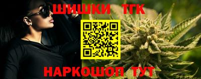 герыч Заводоуковск