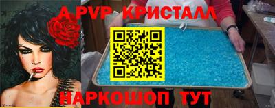 кокаин премиум Заволжье
