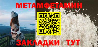 кокаин премиум Заволжье