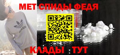 герыч Заводоуковск