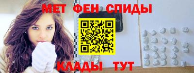кокаин премиум Заволжье