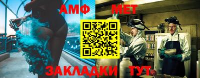 герыч Заводоуковск