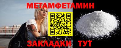 кокаин премиум Заволжье