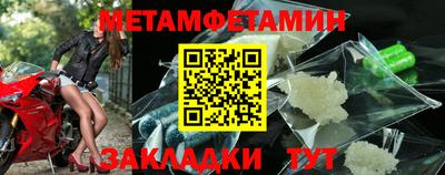 кокаин премиум Заволжье