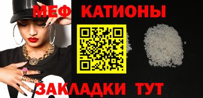 герыч Заводоуковск
