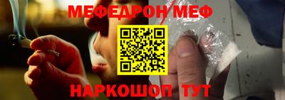герыч Заводоуковск