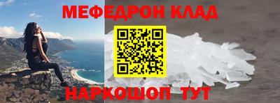 кокаин премиум Заволжье