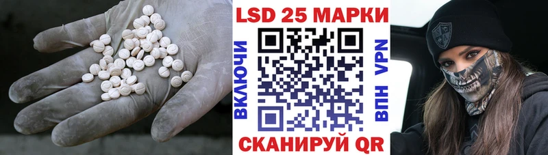 Лсд 25 экстази кислота  ссылка на мегу как зайти  Малоярославец 