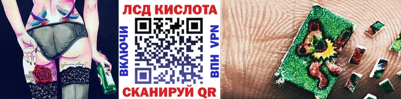 где можно купить   MEGA ТОР  Марки 25I-NBOMe 1,5мг  Малоярославец 