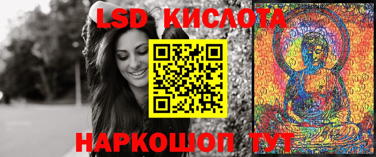 Малоярославец  Наркотические марки  Марки NBOMe 1,8мг  Вход с VPN  Марки NBOMe 1,8мг 