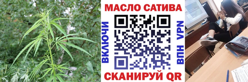 Дистиллят ТГК вейп купить Малоярославец