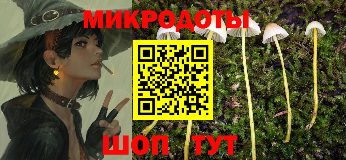  Кокаин Малоярославец